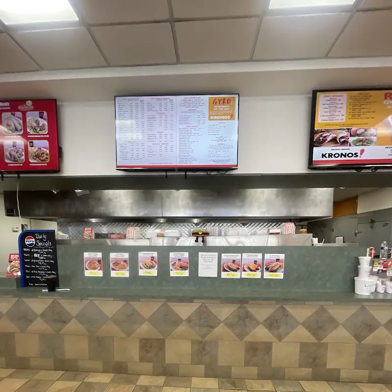 Richway Gyros 2
