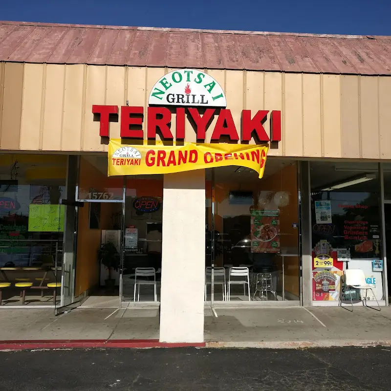 NeoTsai Grill Teriyaki