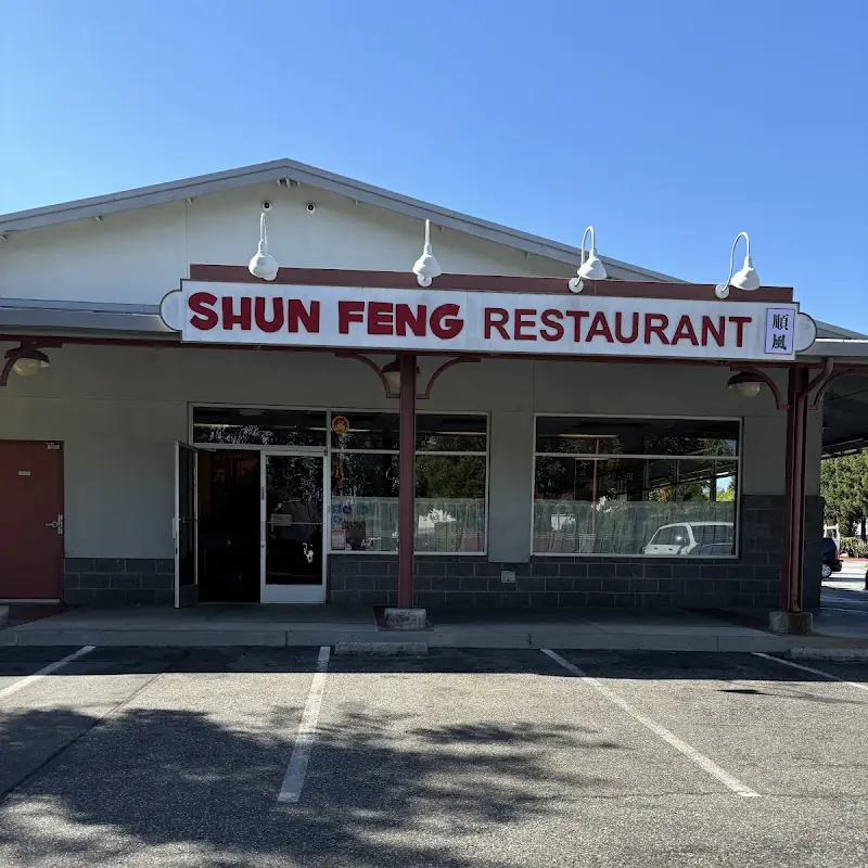 Shun Feng Restaurant