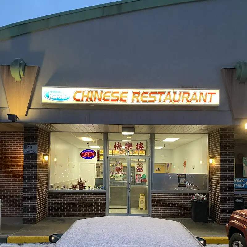 H19. Crispy Honey Chicken