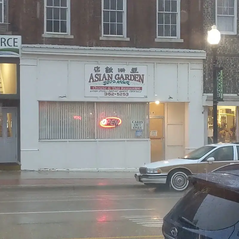 Asian Garden Restaurant