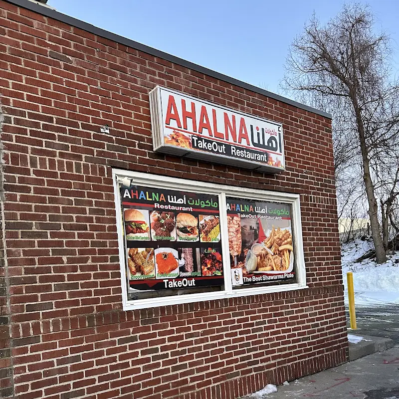 Ahalna foods