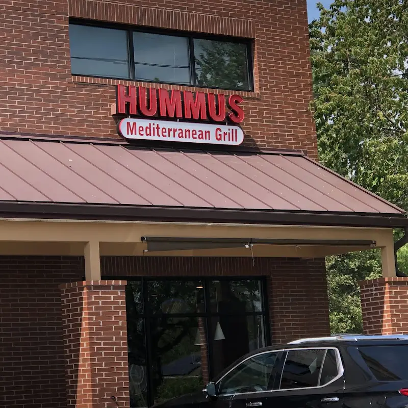 Hummus Mediterranean Grill