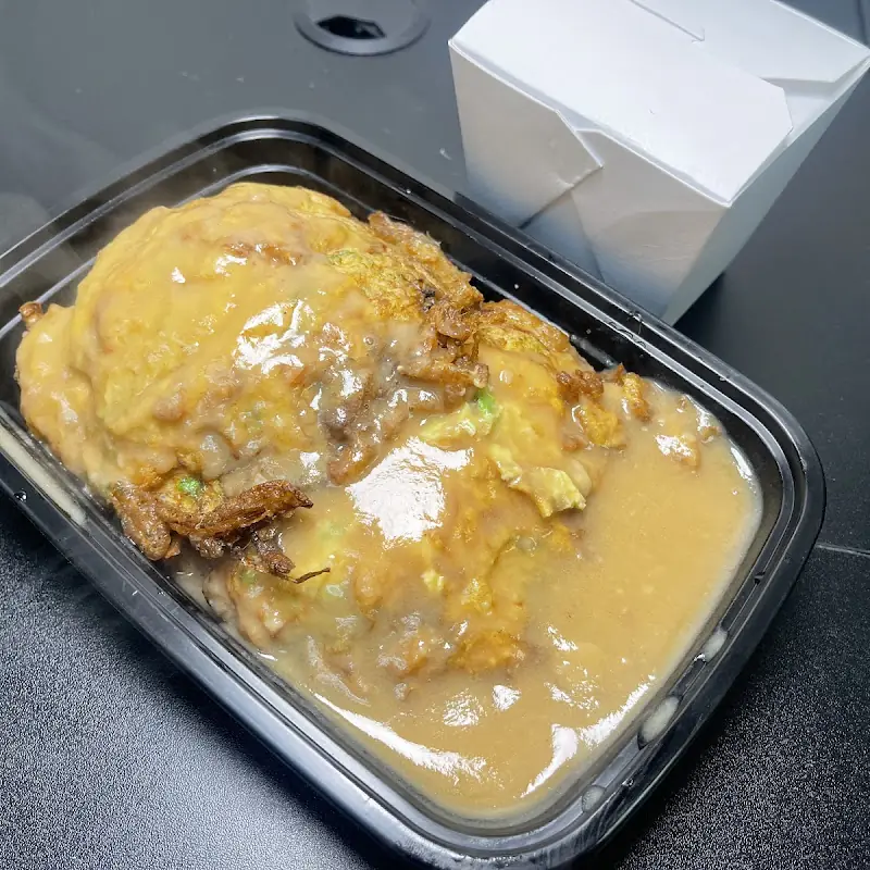 Chop Suey Pork