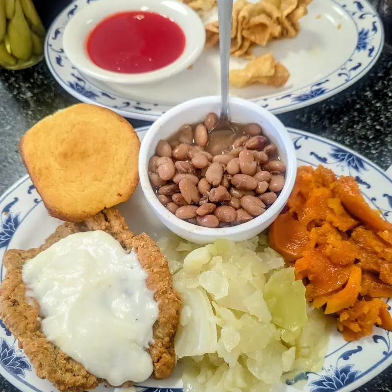 August Moon Chinese Restaurant