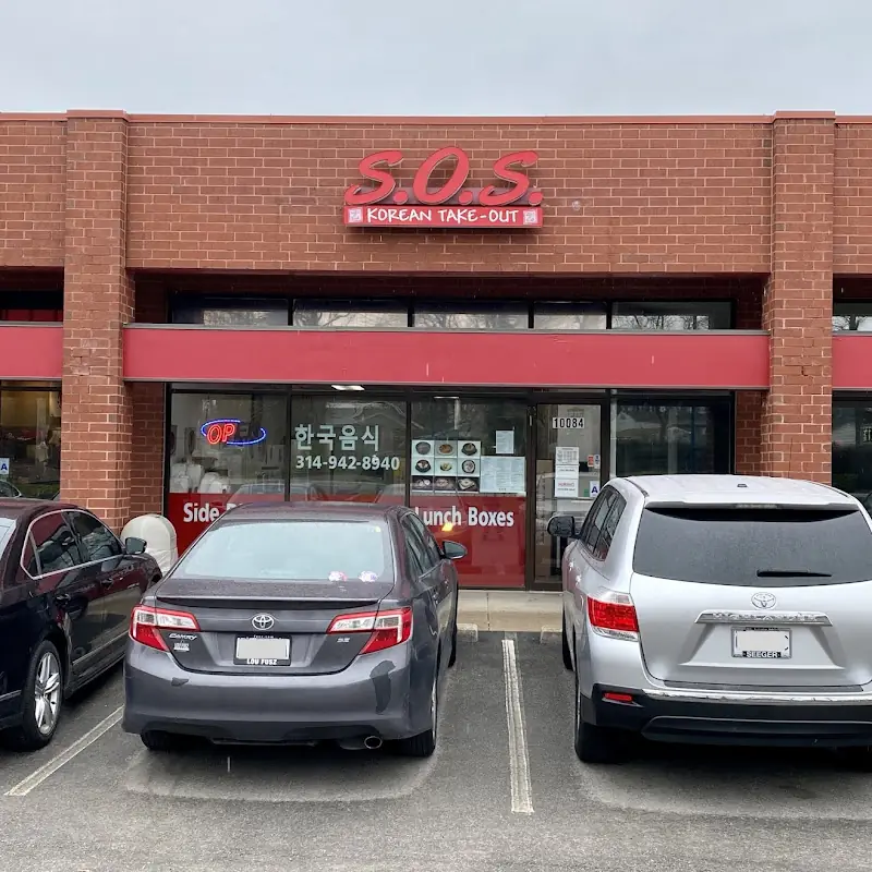 Sides of Seoul (SOS) Korean Take-Out