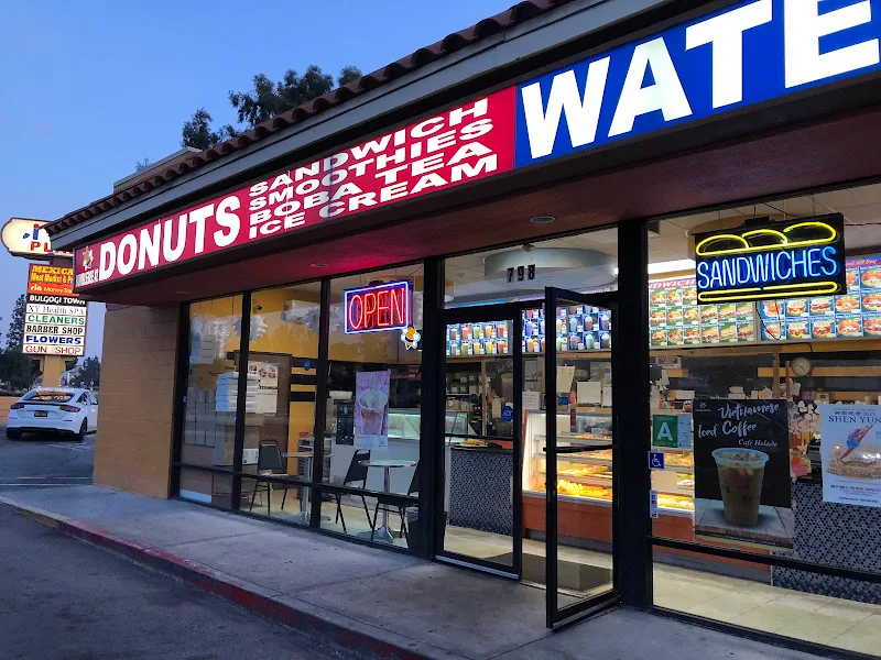 Donut Hole 1 Dozen