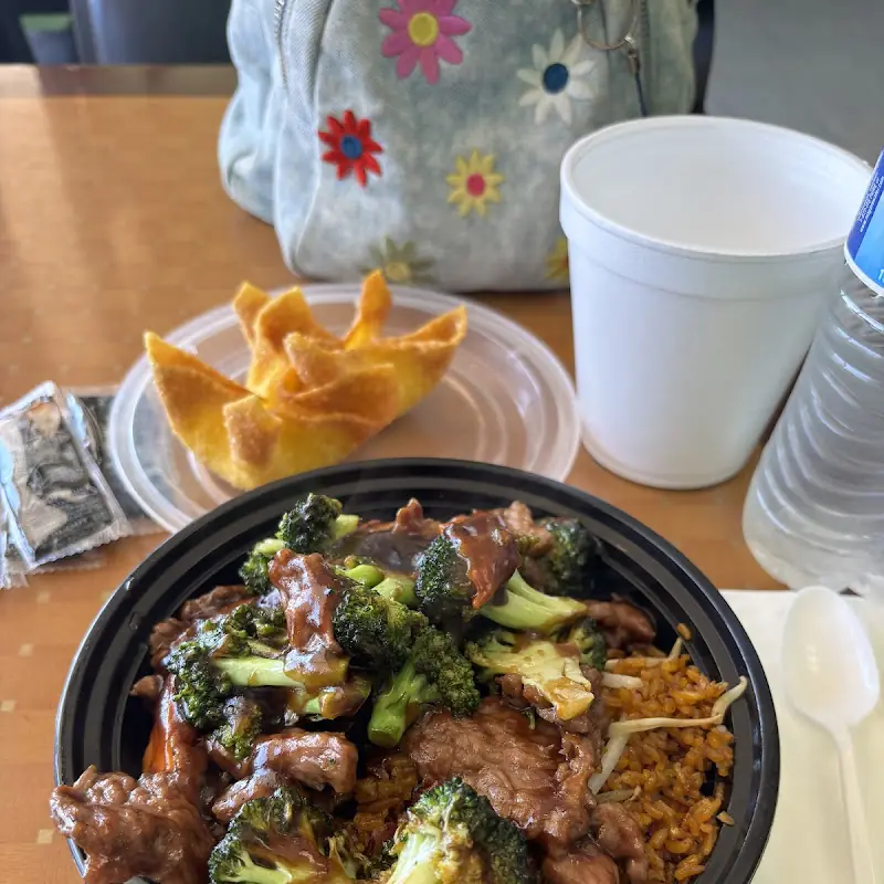 Hunan Beef with Black Bean Sauce湖南牛