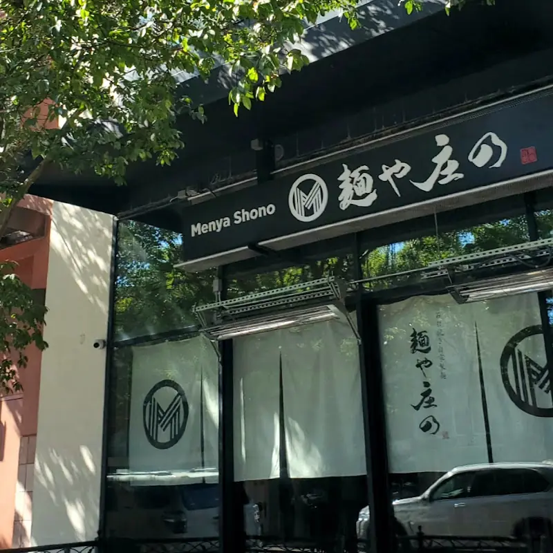 Menya Shono