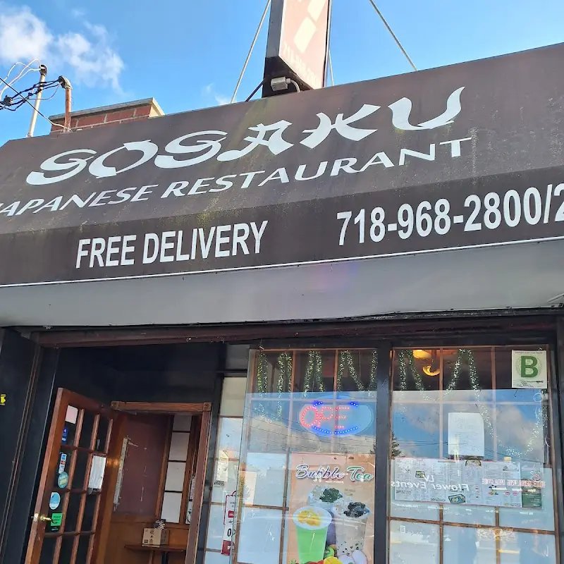 Tokyo Roll