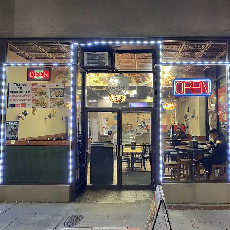 Baraka Shawarma Atlanta