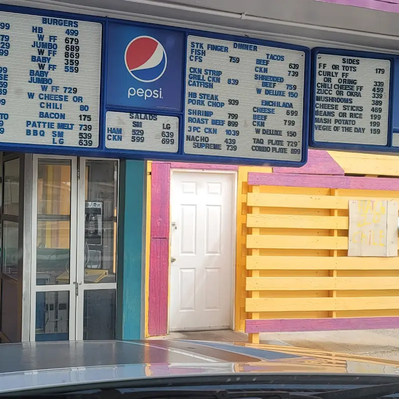 Al-O-Mar Restaurant