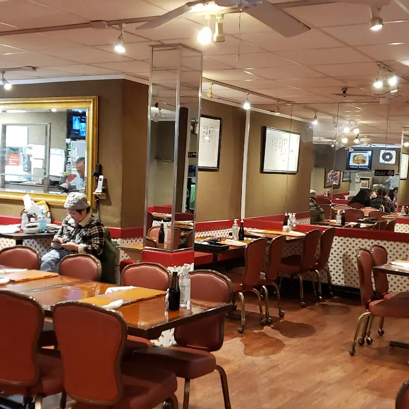 Seoul Gate Restaurant