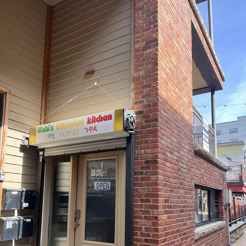 Mahi's Ethiopian Kitchen