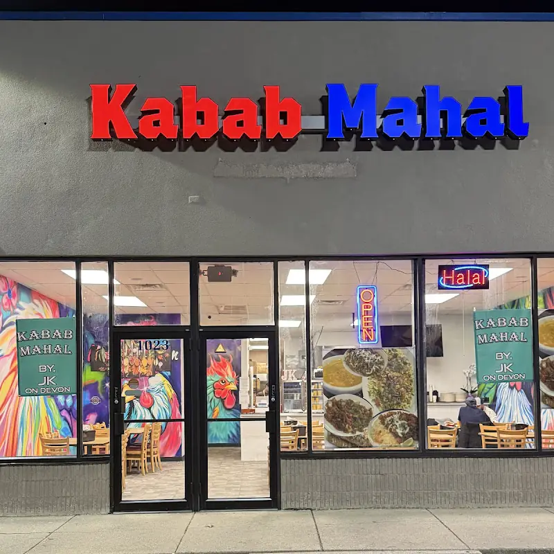 Kabab Mahal