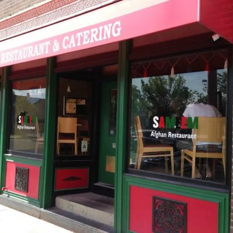 Sameem Afghan Restaurant & Catering