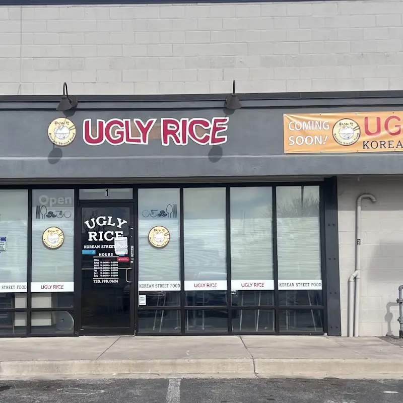 Ugly Rice