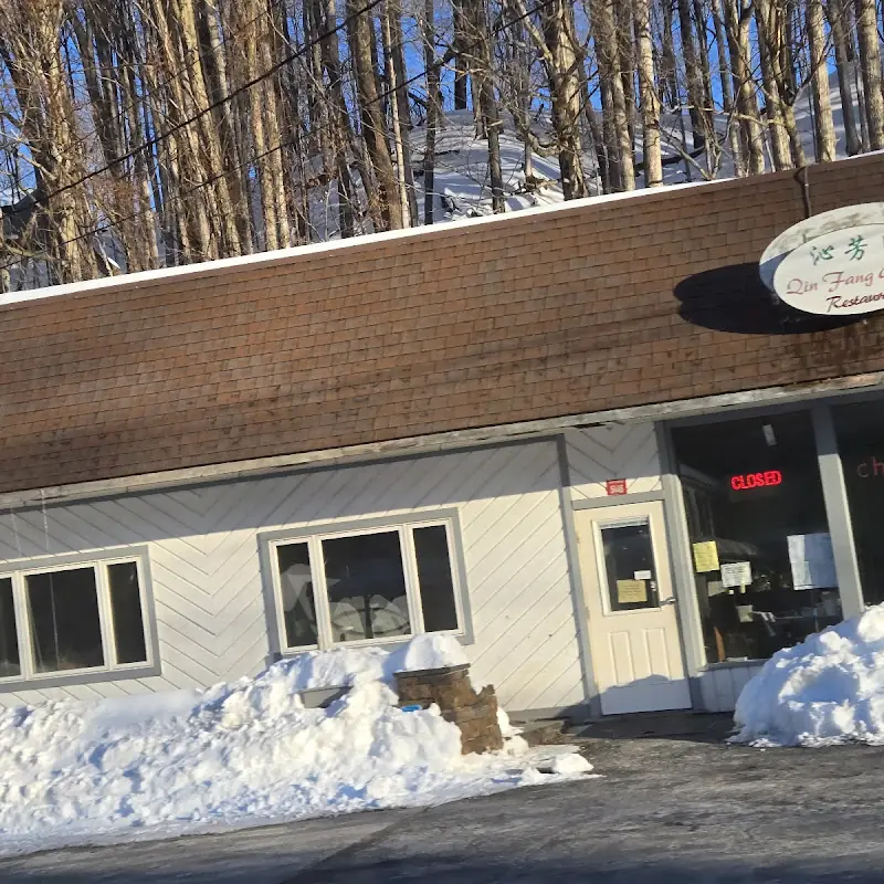 Qin-Fang Garden Restaurant