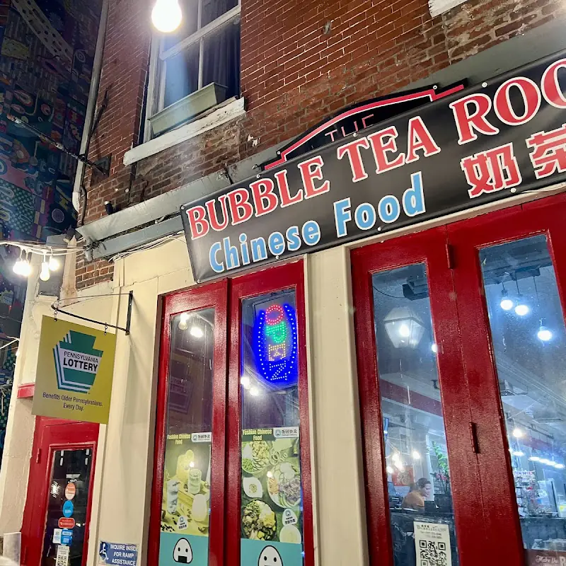 Bubble Tea Room