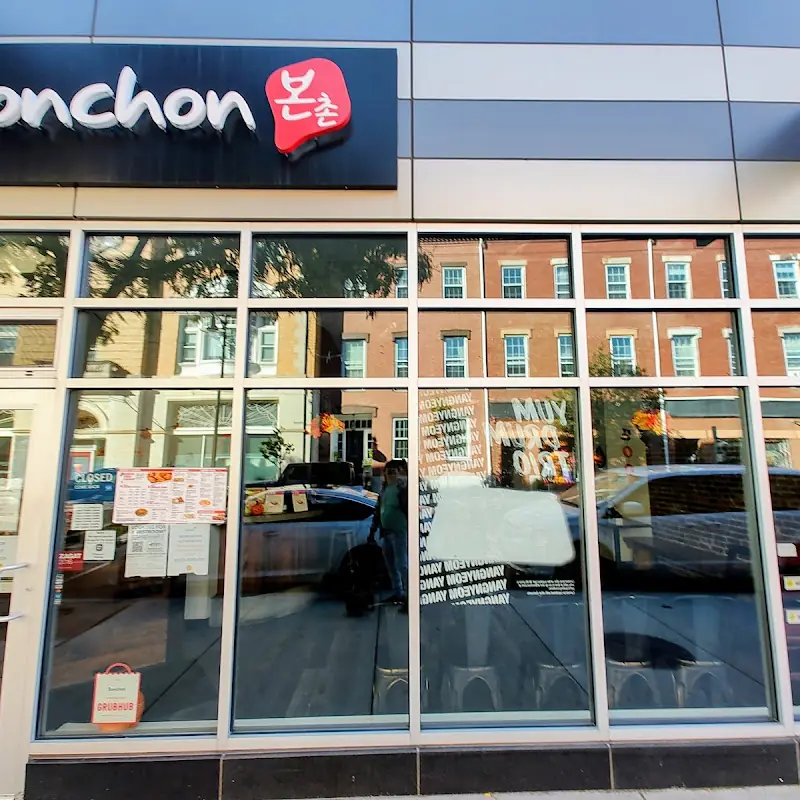 Bonchon Salem