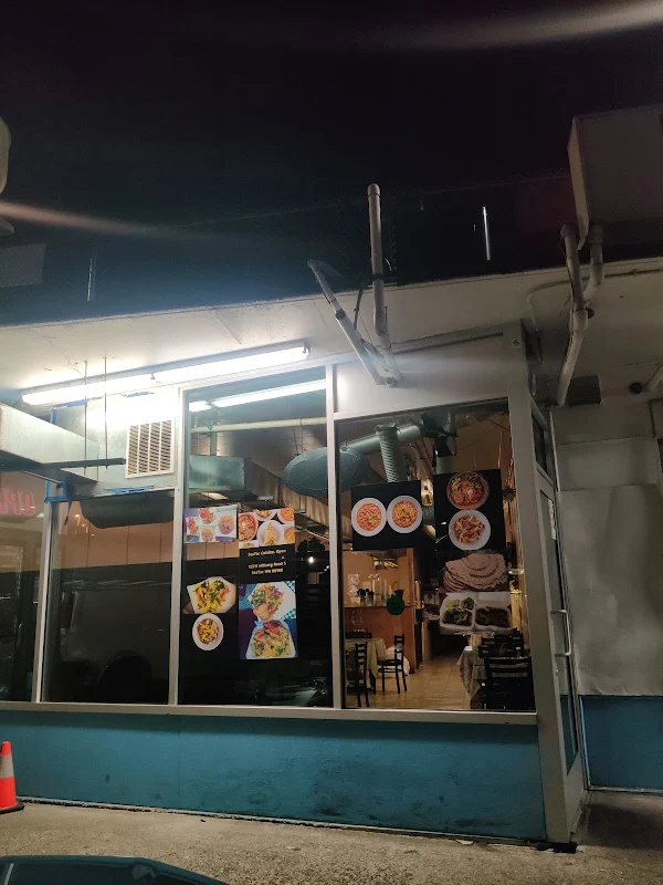 East African restaurant