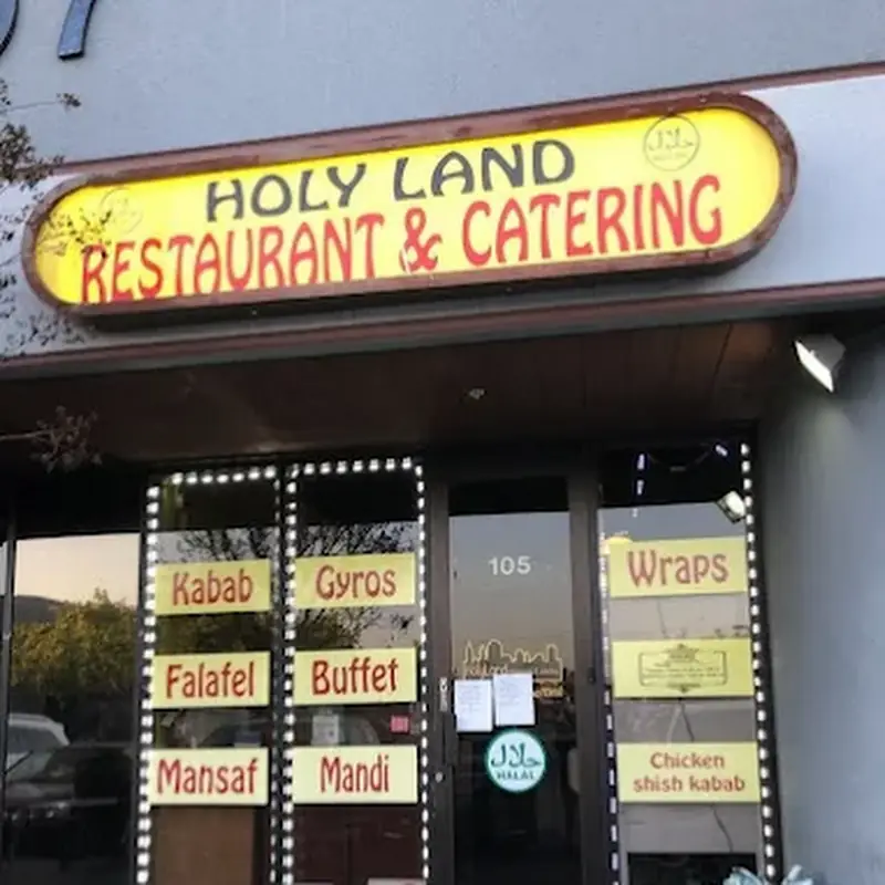 Holyland Restaurant and Catering