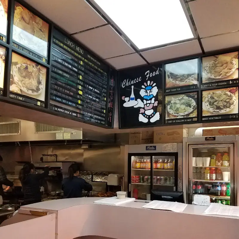 Far East Kitchen