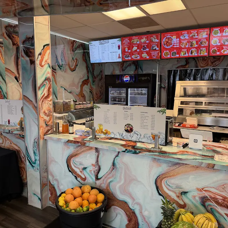 Shish Kabob House