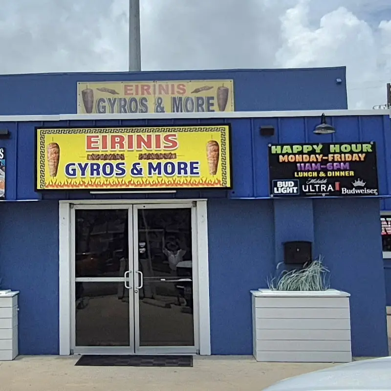 Eirinis Gyros & More