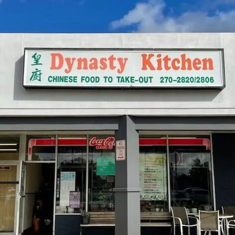Dynasty Kitchen