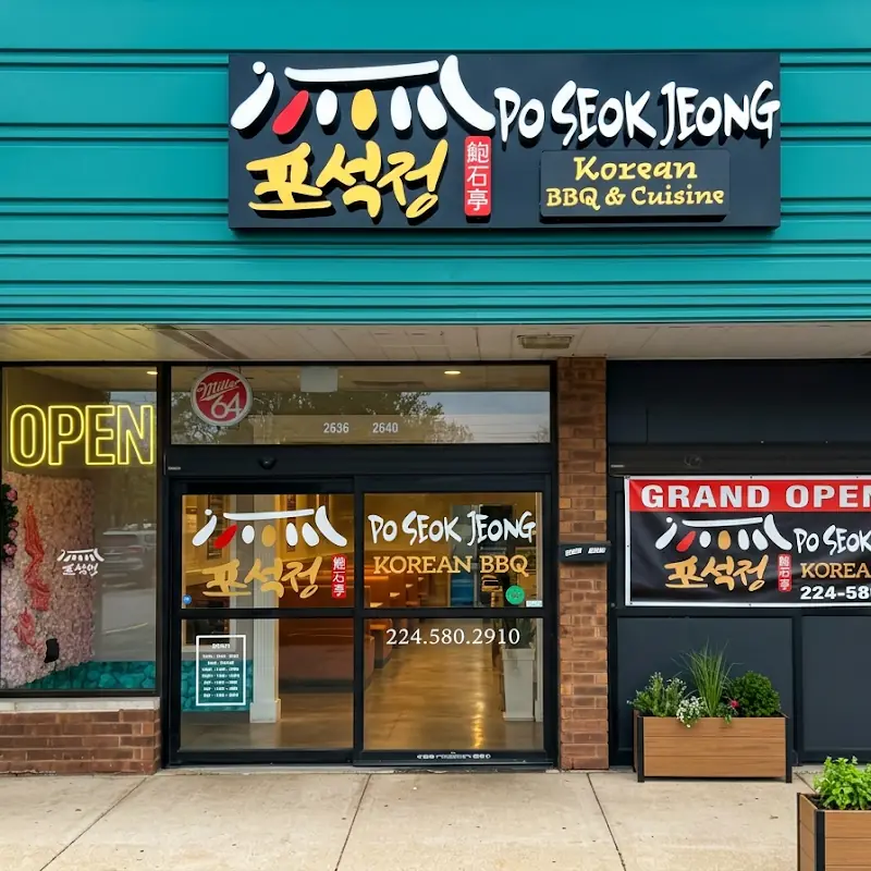 Po Seok Jeong 포석정 Korean BBQ & Seafood