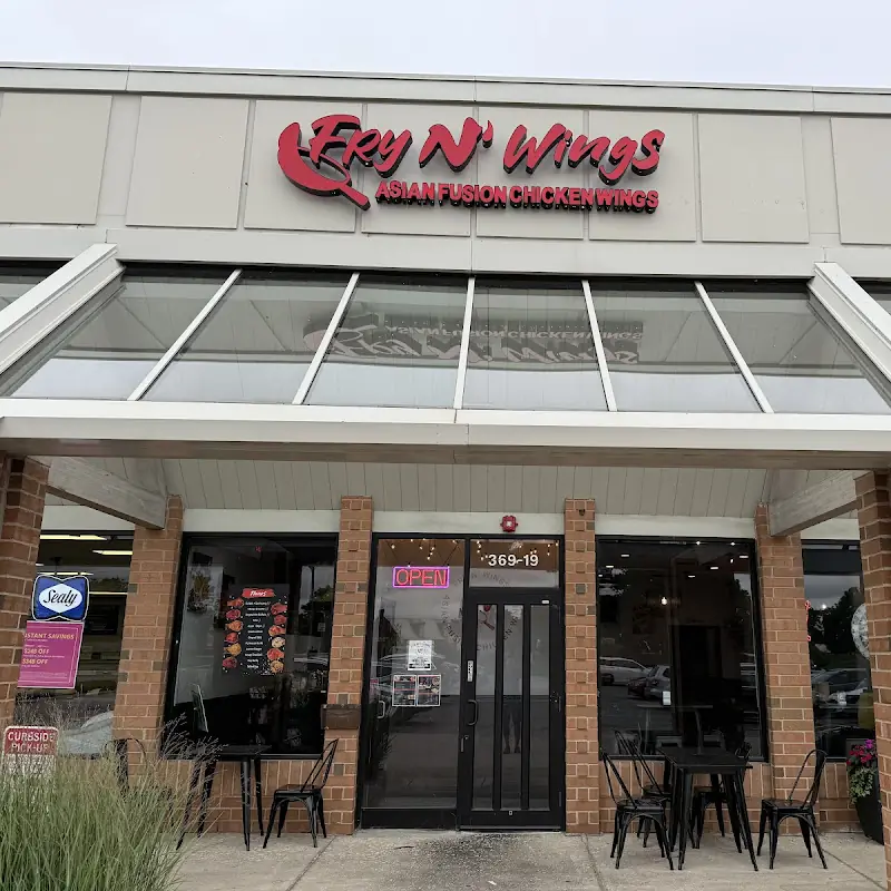 Fry N' Wings Bloomingdale
