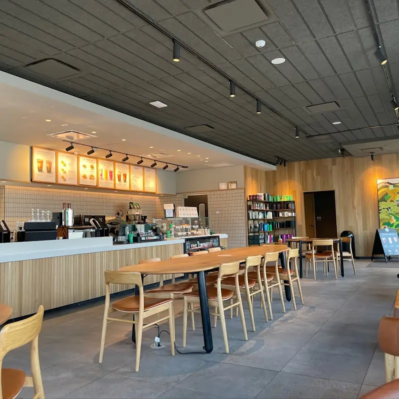 Starbucks Coffee Company