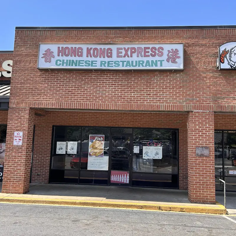 Hong Kong Restaurant