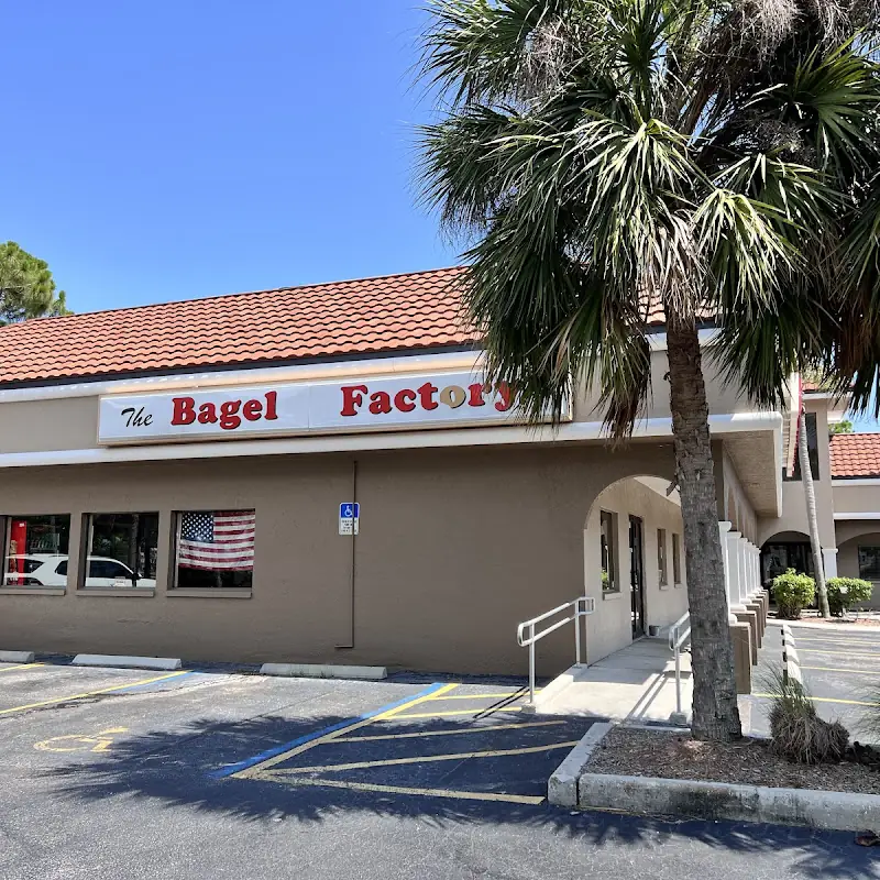 The Bagel Factory