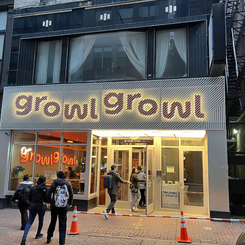 Growl Growl - New Style Hot Pot Bowls 新派麻辣烫