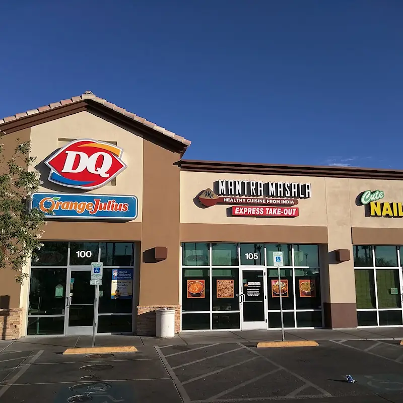 Dairy Queen (Treat)