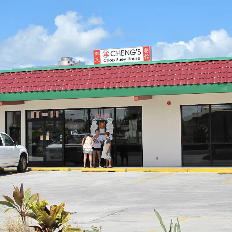 Cheng's Chop Suey House