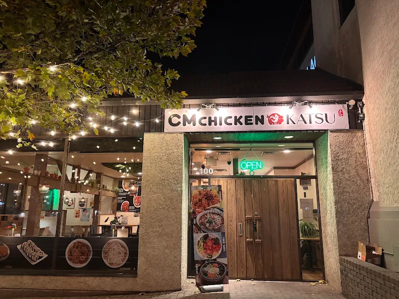 CM Chicken Kamloops Korean House