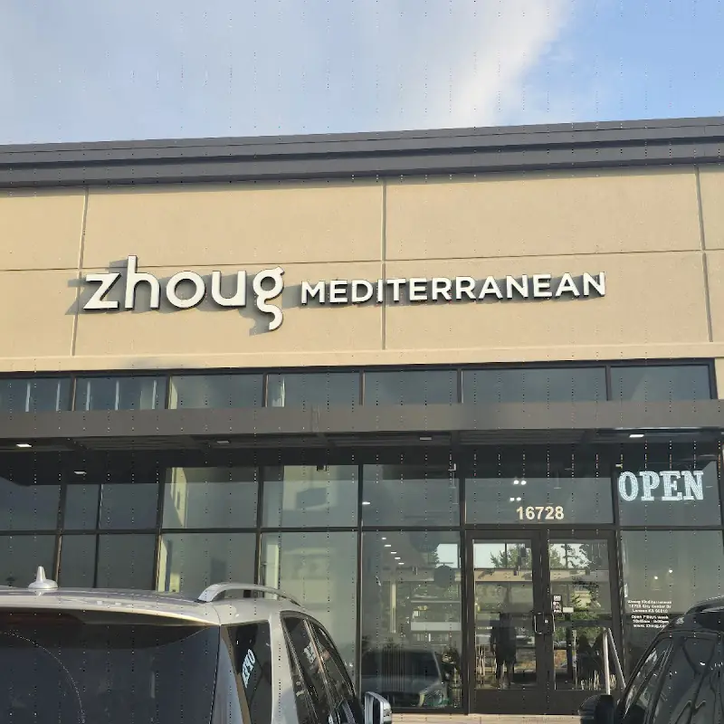 Zhoug Mediterranean