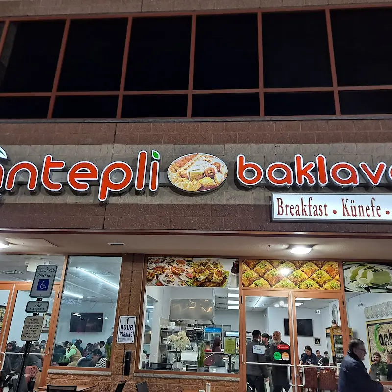 Antepli Baklava 2