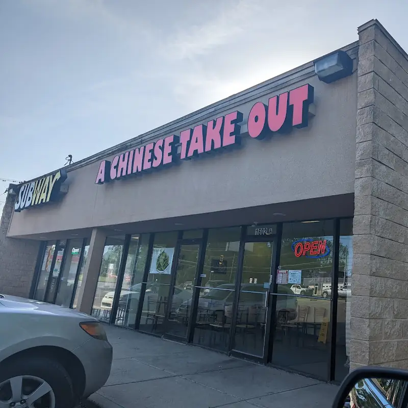 A Chinese Take Out