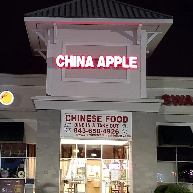 China Apple