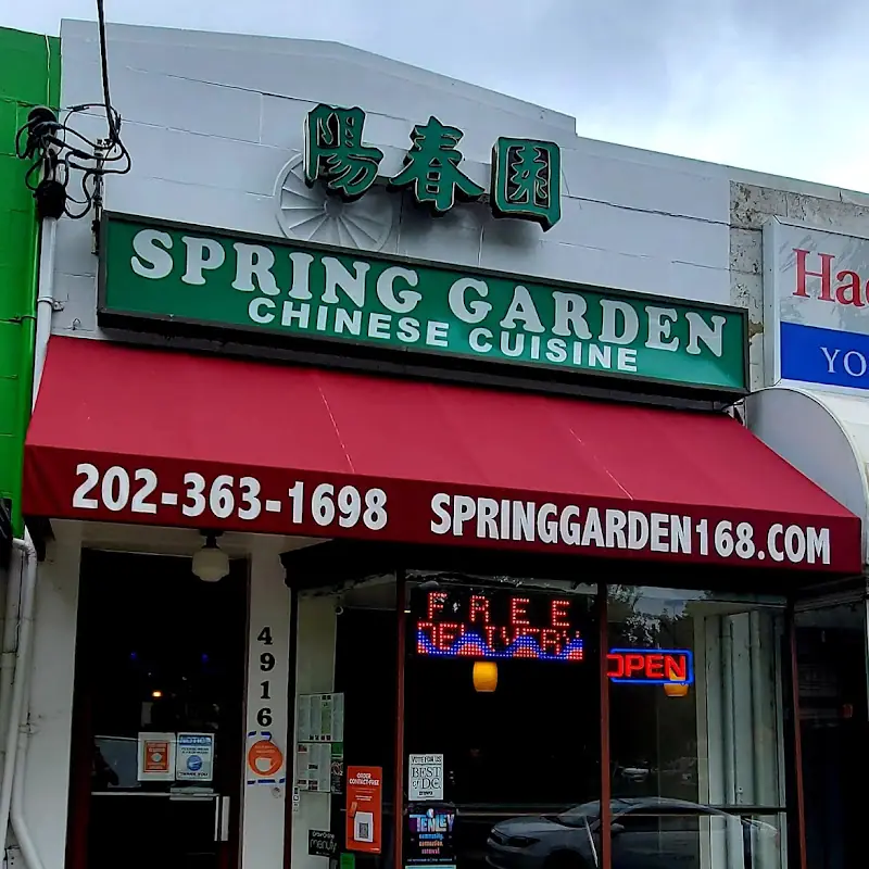 Spring Garden