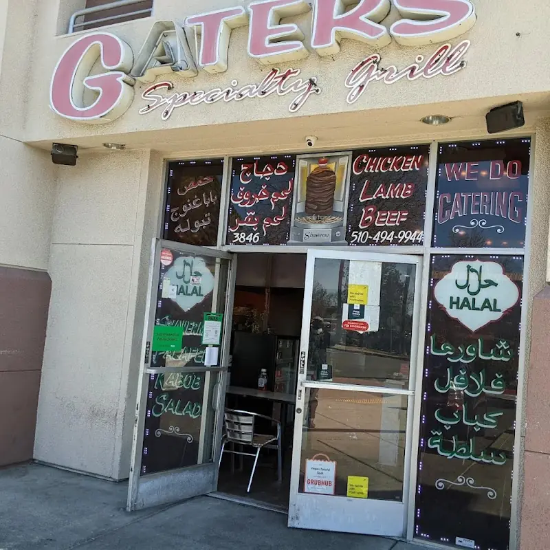 Gaters Restaurant