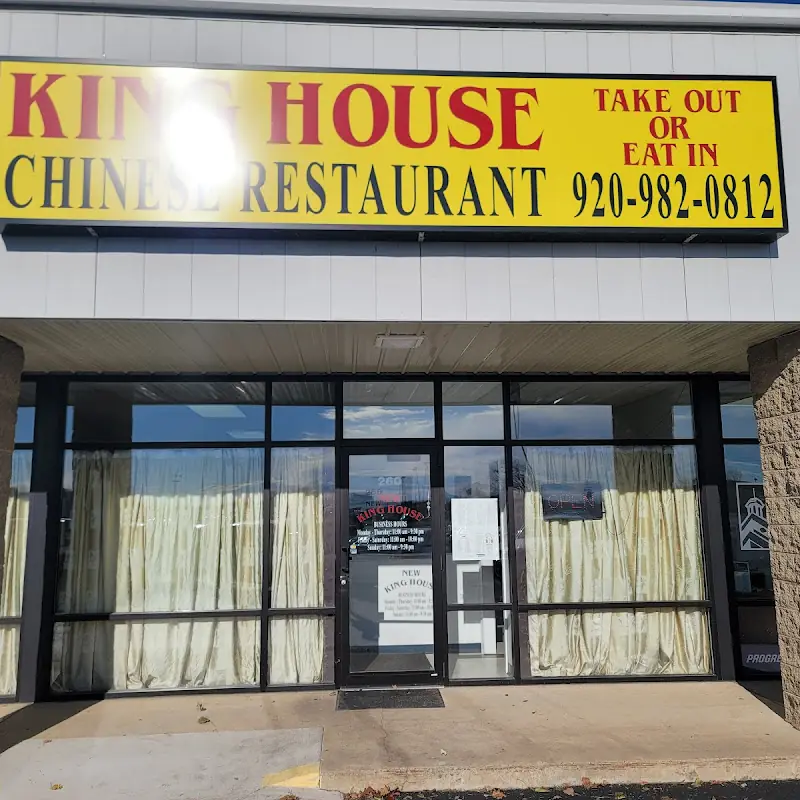 New King House