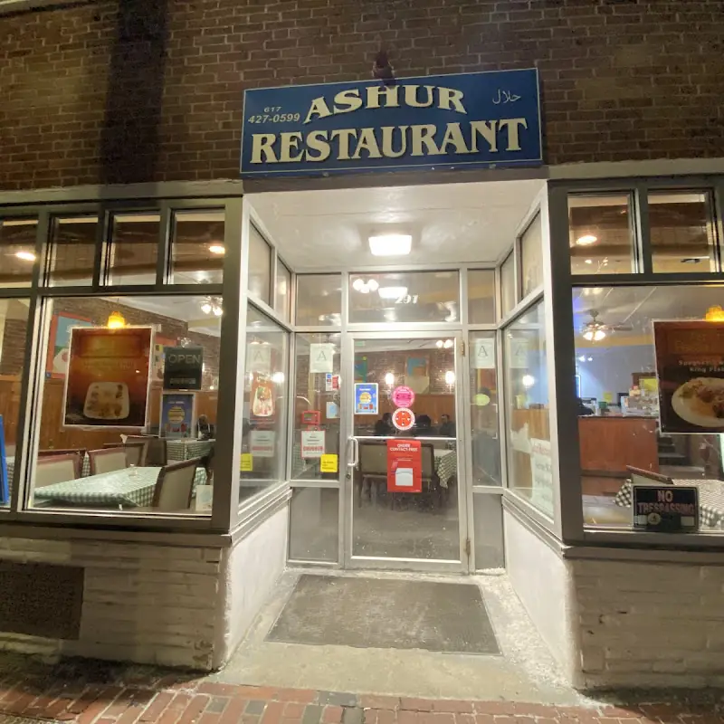 Ashur Restaurant