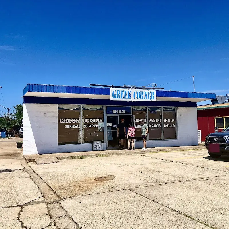 Greek Corner