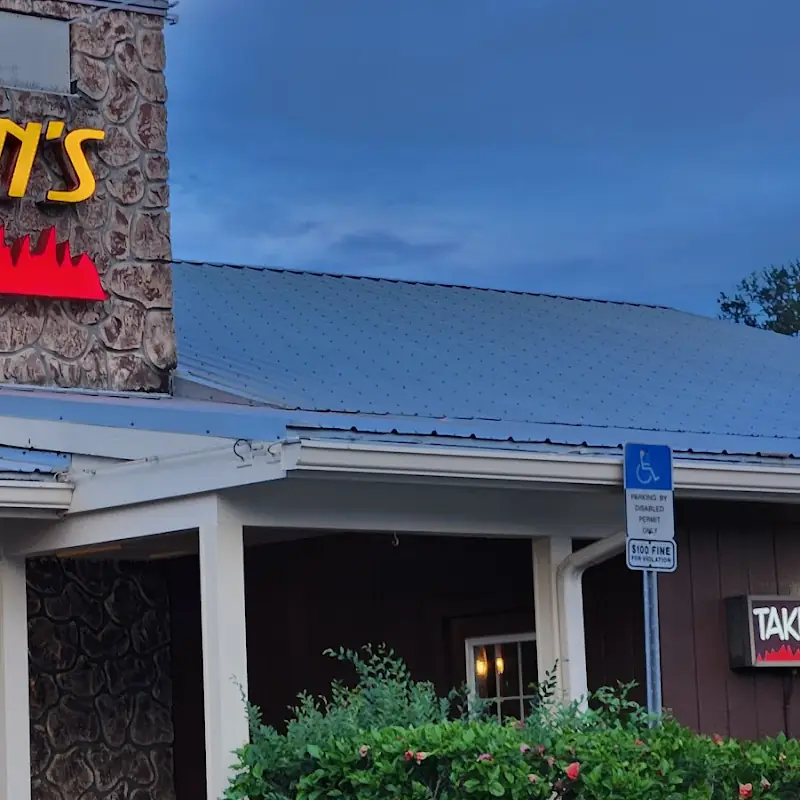 Dustin's Bar-B-Q