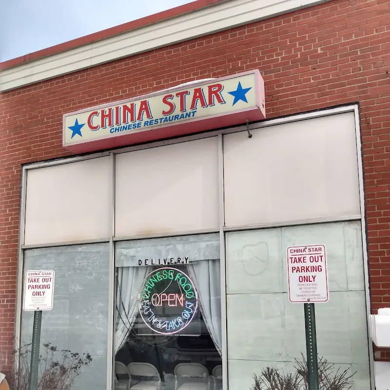 China Star